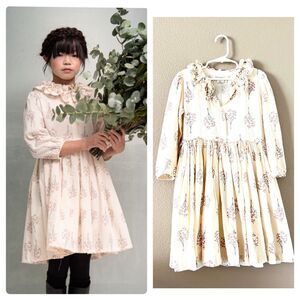Cosmosophie Floral Print Nova Dress